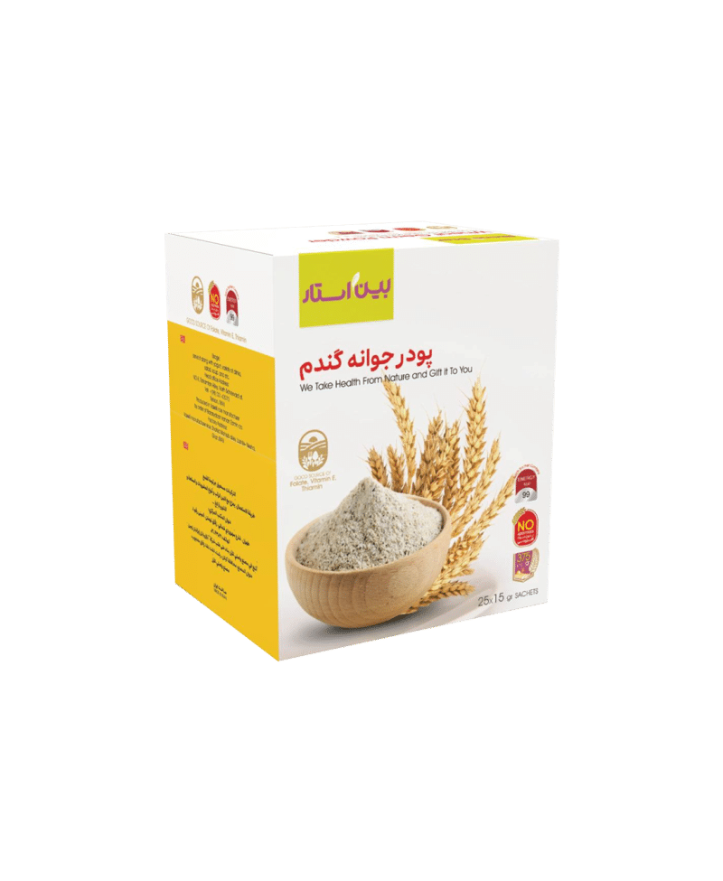 پودر جوانه گندم بین استار
